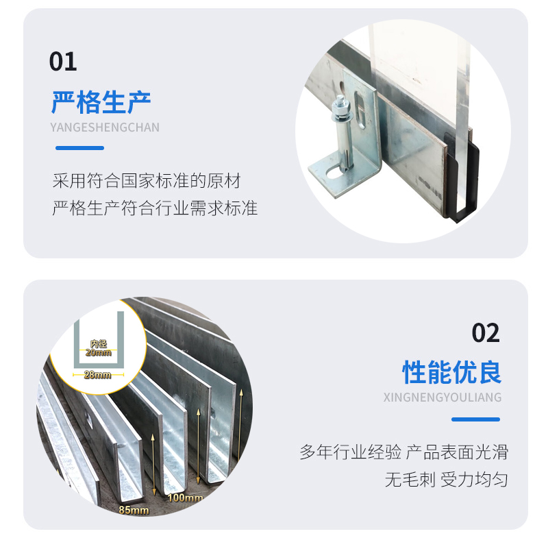 临泽幕墙钢板折弯件